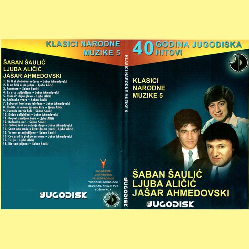 Ljuba Alicic - Listen On Deezer | Music Streaming