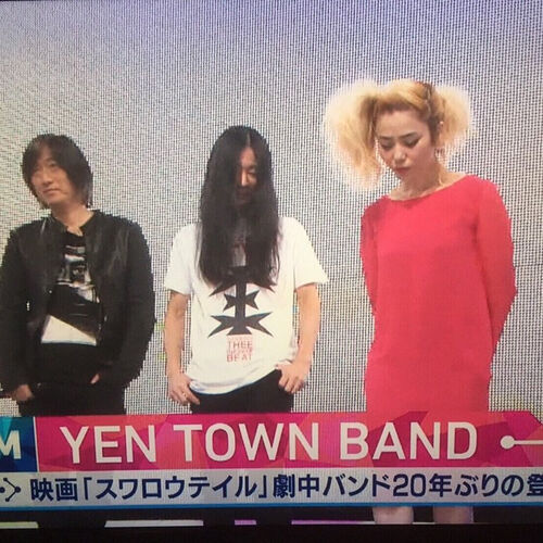 Yen Town Band: albums, songs, playlists | Listen on Deezer