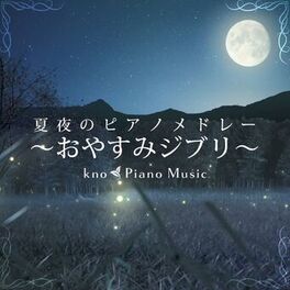 Kno Piano Music