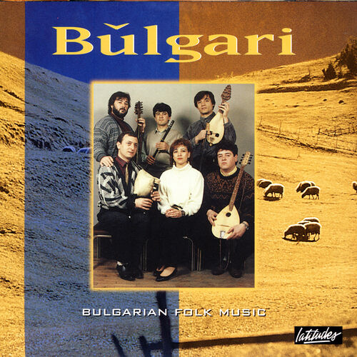 Bulgari: albums, songs, playlists | Listen on Deezer