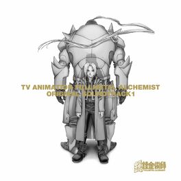 Interview: Fullmetal Alchemist: Brotherhood Composer Akira Senju - Anime  News Network