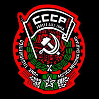 CCCP – Fedeli Alla Linea - Paxo De Jerusalem (Visual) 