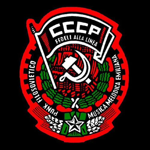 CCCP – Fedeli Alla Linea ORTODOSSIA II / COMPAGNI CITTADINI FRATELLI CD