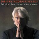Dmitri Hvorostovsky