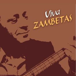Artist picture of Stelios Zafeiriou