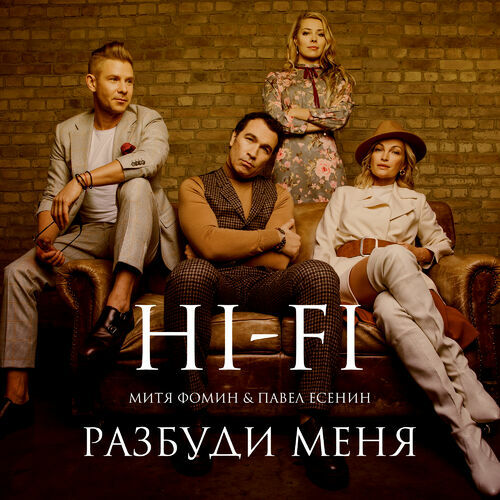 Павел Есенин: albums, songs, playlists | Listen on Deezer
