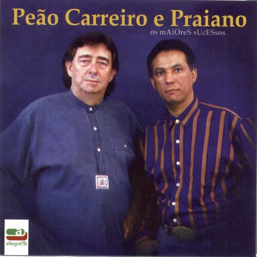 Peão Carreiro e Zé Paulo  Álbum de Peão Carreiro e Zé Paulo 