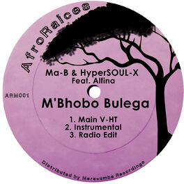 Artist picture of HyperSOUL-X
