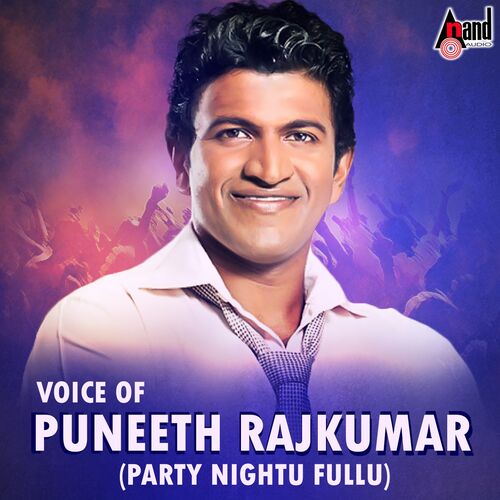 Puneeth Rajkumar: albums, songs, playlists | Listen on Deezer