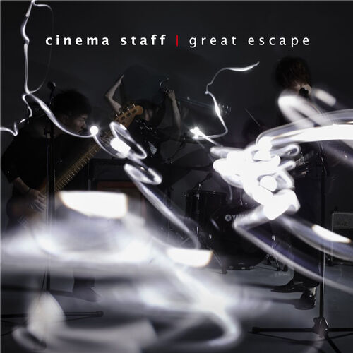 Cinema Staff - Musicboard