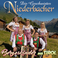 Die Geschwister 2019 Stream Die Geschwister 2019 Stream