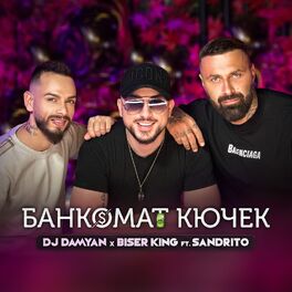 DJ Damyan