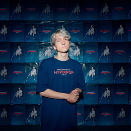 Artist picture of егор натс
