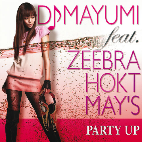 DJ Mayumi: albums, songs, playlists | Listen on Deezer