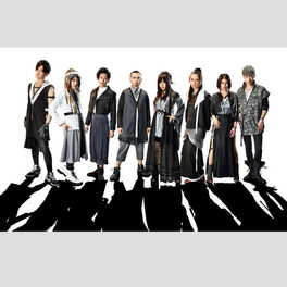 Artist picture of Wagakki Band