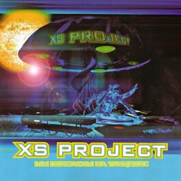 XS Project