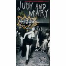 Judy & Mary