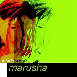 Marusha