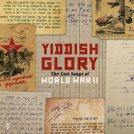 Artist picture of Yiddish Glory