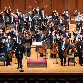 Tokyo Metropolitan Symphony Orchestra: albums, songs, playlists