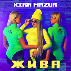 Kira Mazur - Viterok (Midnight Daddies Rmx)