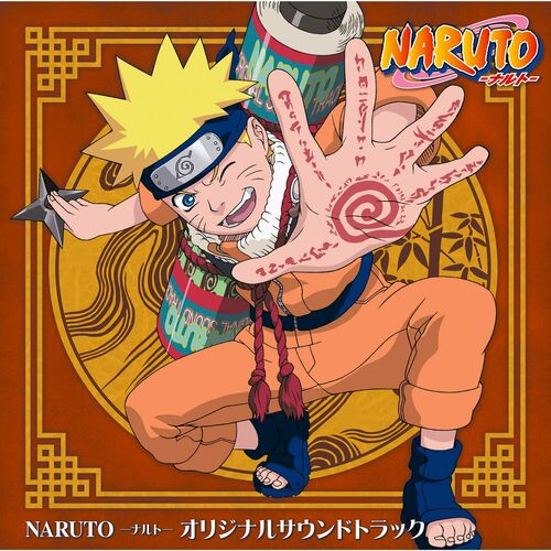 The Last: Naruto the Movie ost - 40 - Naruto and Hinata 