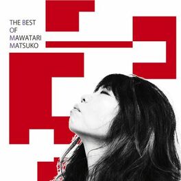 Matsuko Mawatari