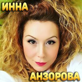 Божья Коровка