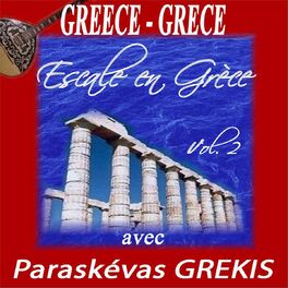 Artist picture of Paraskevas Grekis