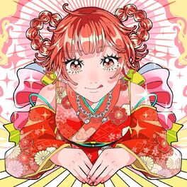 HANABIE.