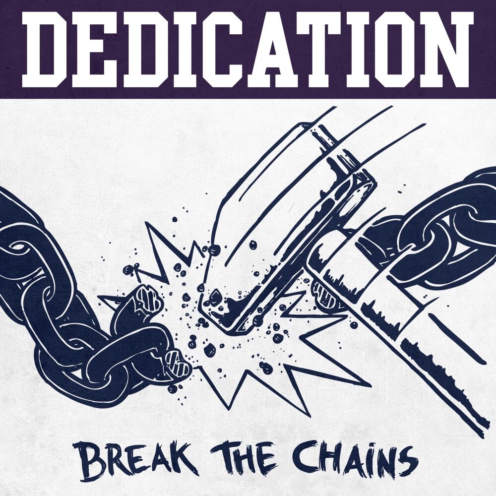 Dedication. Dedication наклейка. Break the Choke. Motivated dedicated letal l.