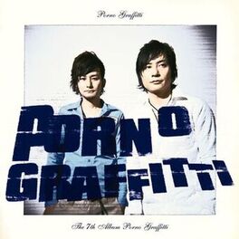 Album cover of Porno Graffitti