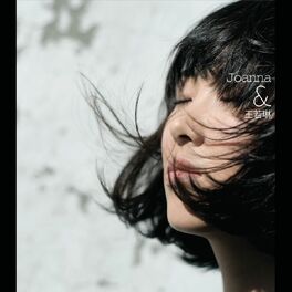 Album cover of Joanna & Wang, Ruo-Lin