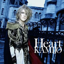 Album cover of Heart