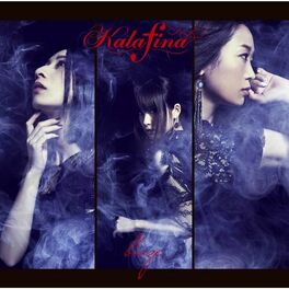 Kalafina Blaze Lyrics And Songs Deezer