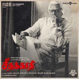 Album cover of Seethakaathi (Original Motion Picture Soundtrack)