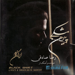 Album cover of Black Shirt - Pirhan-e-Meshki