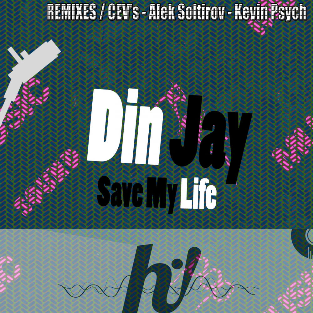 Save my life текст. Save my life. din life. music saved my life на сером. песня din din.