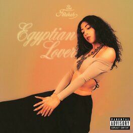 Album cover of Egyptian Lover