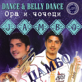 Album cover of Dance & Belly Dance