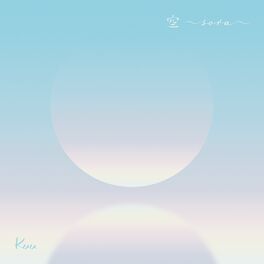Album cover of Sora