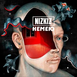 Album cover of Немею