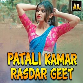 Patali kamar songs