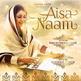 Album cover of Aisa Naam