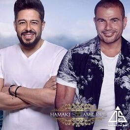 Album cover of Maythkish aliha / Donity Atghyrt