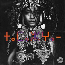 Album cover of Spécial Maghreb