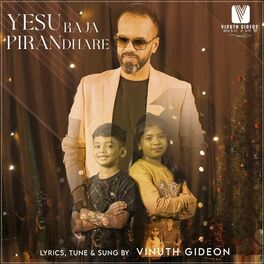 Album cover of Yesu Raja Pirandhare