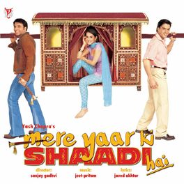 mere yaar ki shaadi hai movie poster