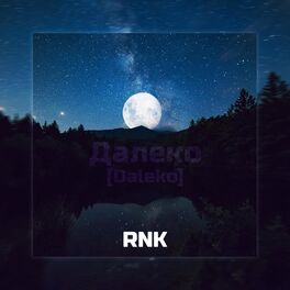 Album cover of Daleko