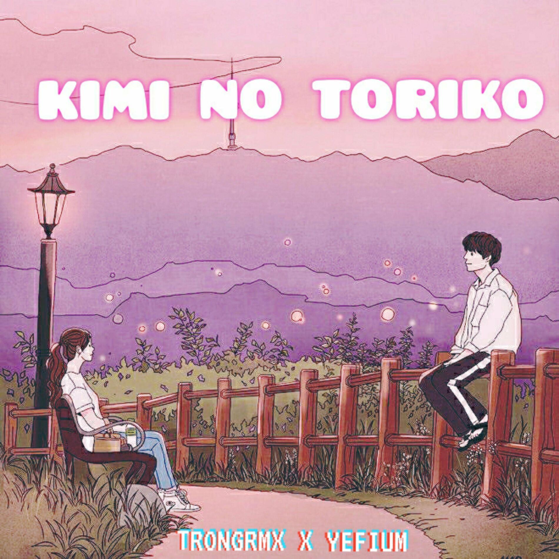 Yefium - Kimi NO Toriko X Summertime: тексты и песни | Deezer